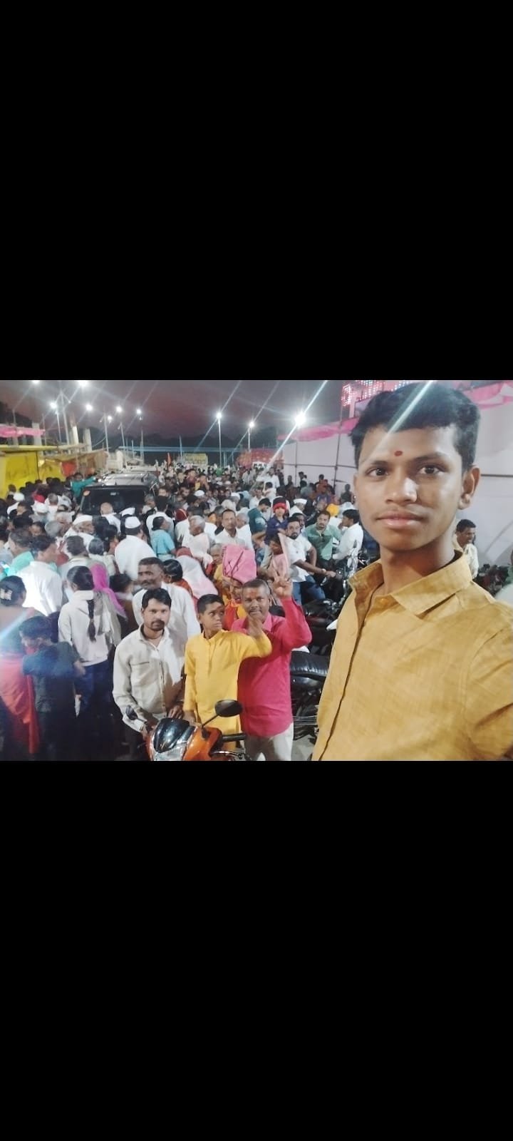सामाजिक कार्यक्रम